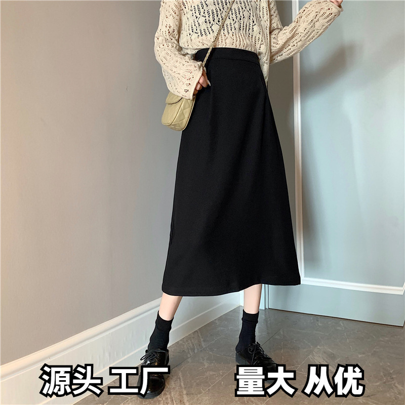 Korean-style All-match Black Skirt Autumn Women's Mid-length Slim-looking Hip Covering Split Hip A- line Skirt High Waist Skirt