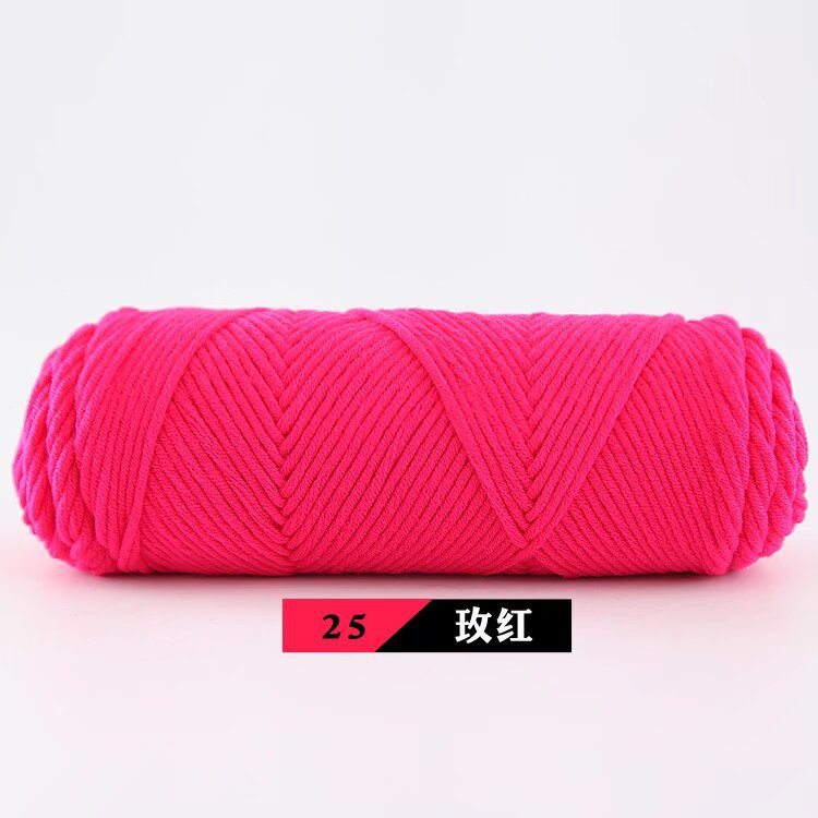 Picture of 8-Strand Lover Cotton Scarf Thread 100g Milk Cotton Baby Wool Hand-Knitted Stick Needle Thick Wool Hat Shawl Wholesale