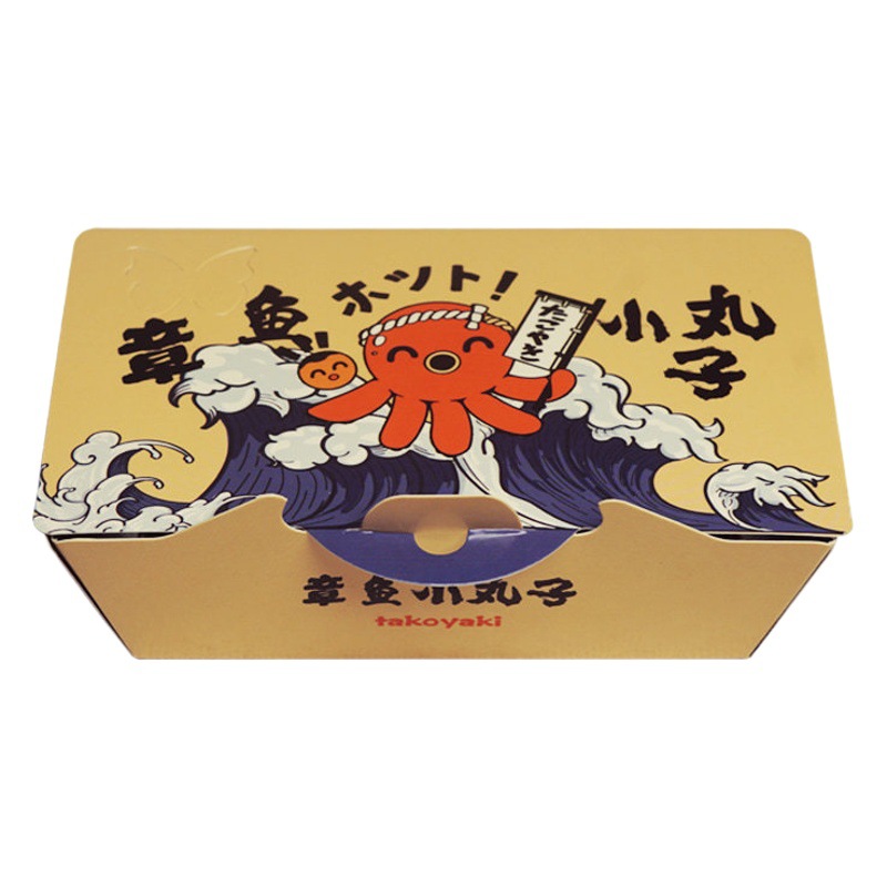 Aluminum Foil No-Fold Takoyaki Box Japanese Takoyaki Packaging 6 Pieces 8 Pieces Takeaway Packaging Box Wholesale No-Wash