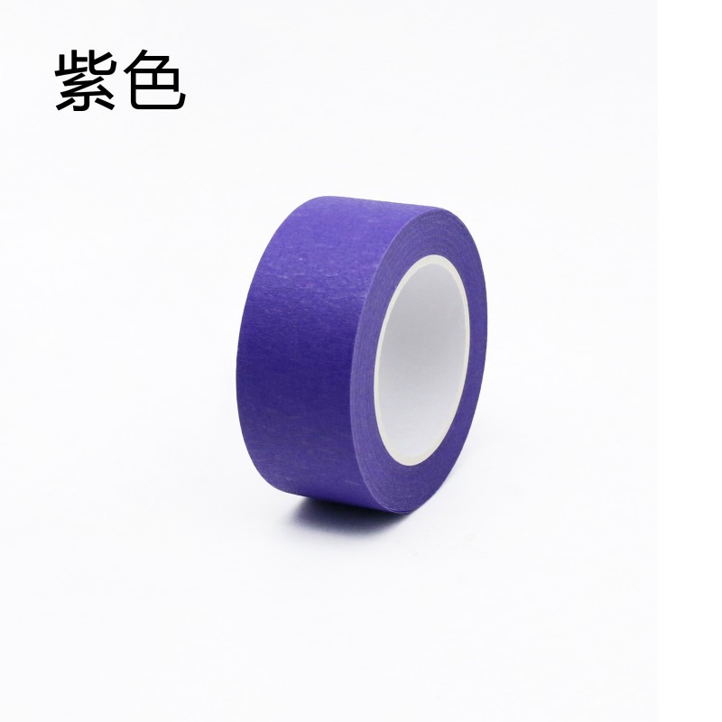 Picture of Masking Adhesive Art Artist Hand Tear Seamless Color Paper Tape DIY Multifunctional Color Masking Paper Strong Adhesive Tape