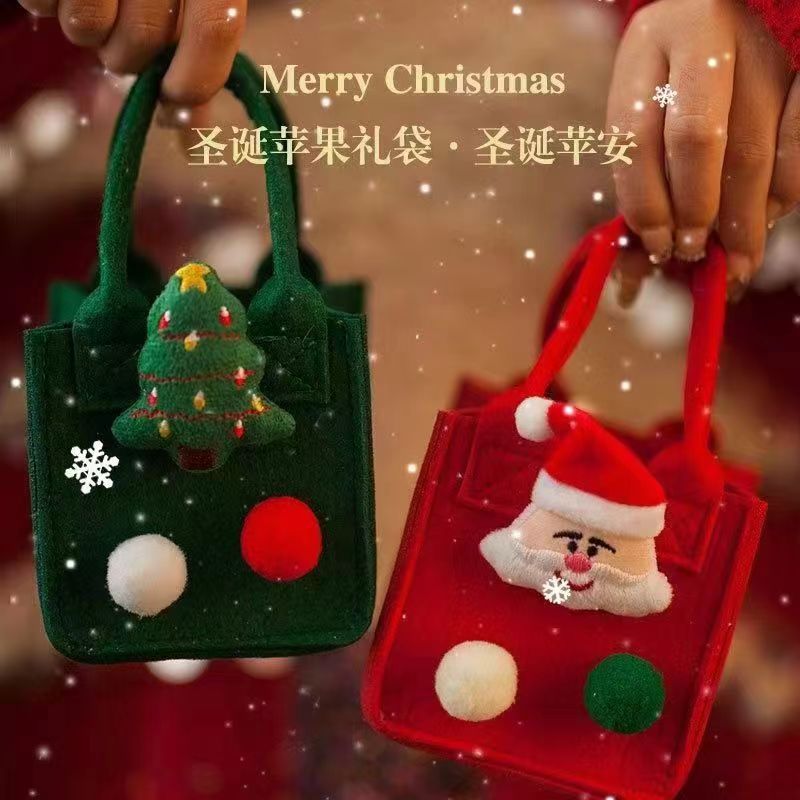 Christmas gift, Christmas Eve peace tote apple gift box, children's gift bag, teacher candy packaging box