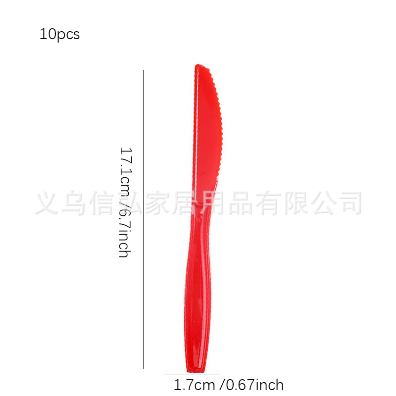 Picture of Cross-border new Christmas decoration theme disposable tableware paper plate party decoration arrangement paper cup paper plate suit