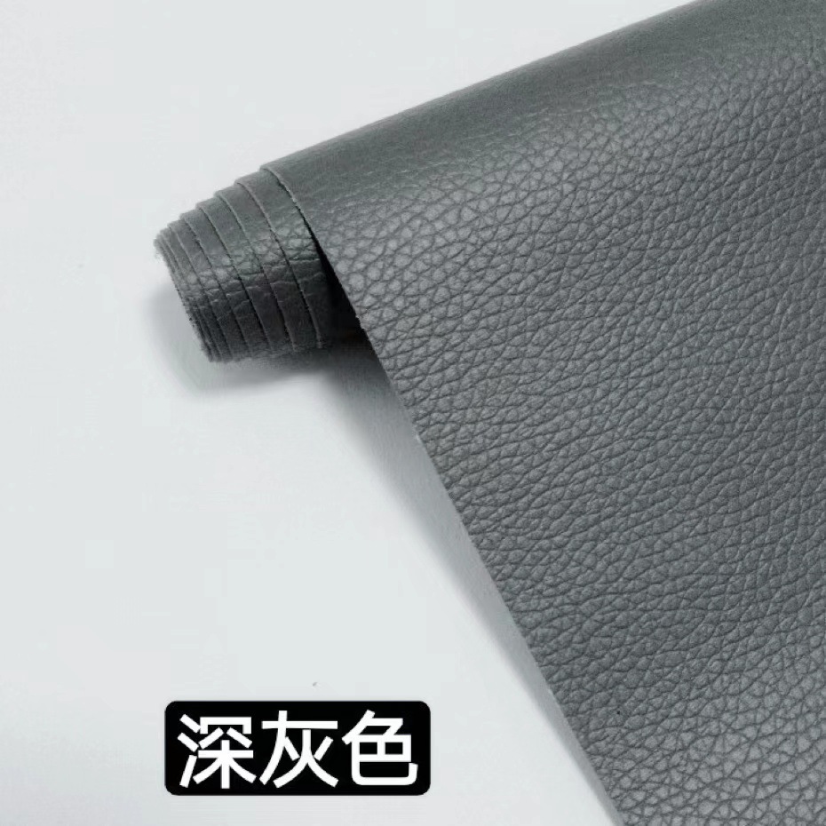 Picture of Spot Wholesale Self-Adhesive Leather Repair Subsidy Sofa Repair Renovation Self-Adhesive Patch Leather Patch Factory Direct Sale