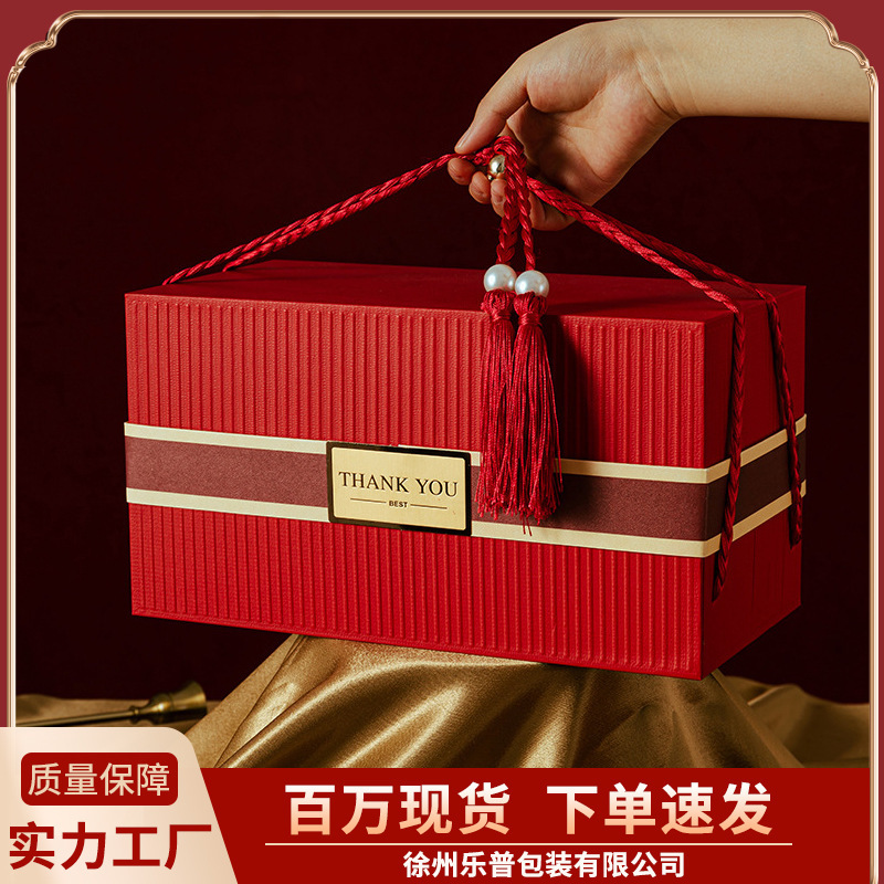 Zhiyi Wedding Candy Box Empty Box for Bridesmaid Birthday Gift Holiday Gift Light Luxury Retro Wedding Gift with Rope Business Gift