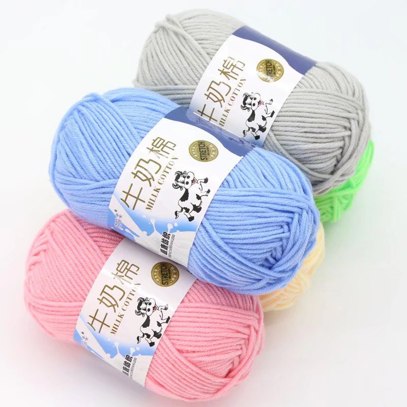Picture of Five strands of milk cotton medium coarse acrylic doll hook shoes wholesale Tang 5 strands of wool ball manufacturers wholesale 5 strands of milk Cotton