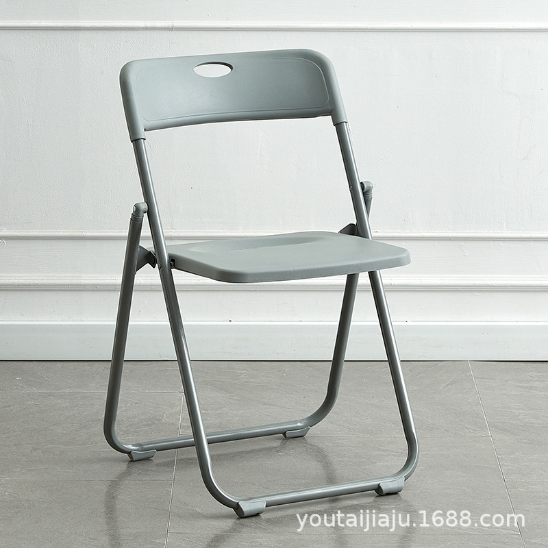 Picture of Folding chair back chair household dining chair portable chair plastic dining chair training chair conference chair staff chair