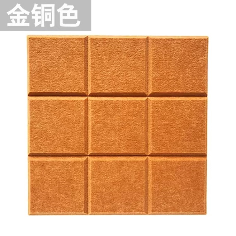 Picture of Cross-border supply Jiugongge felt wall board environmental protection sound insulation board polyester fiber sound-absorbing board acoustic art decorative wall
