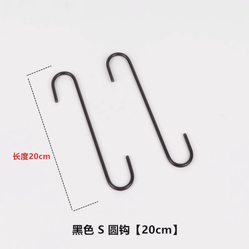 Picture of Clothing store manager s hook s metal hook S hook S hook hook clothes hook clothes hanger hook