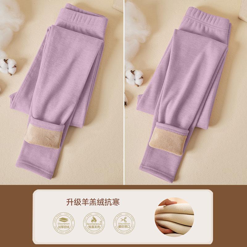 Picture of Lamb fleece leggings ladies 2025 new autumn and winter fleece-lined thickened tight outer wear warm velvet pants long Johns