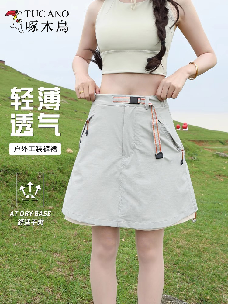 Woodpecker Pants Women Summer 2025 New Anti-Exposure Loose Petite Slimming Stylish Casual Women's Shorts
