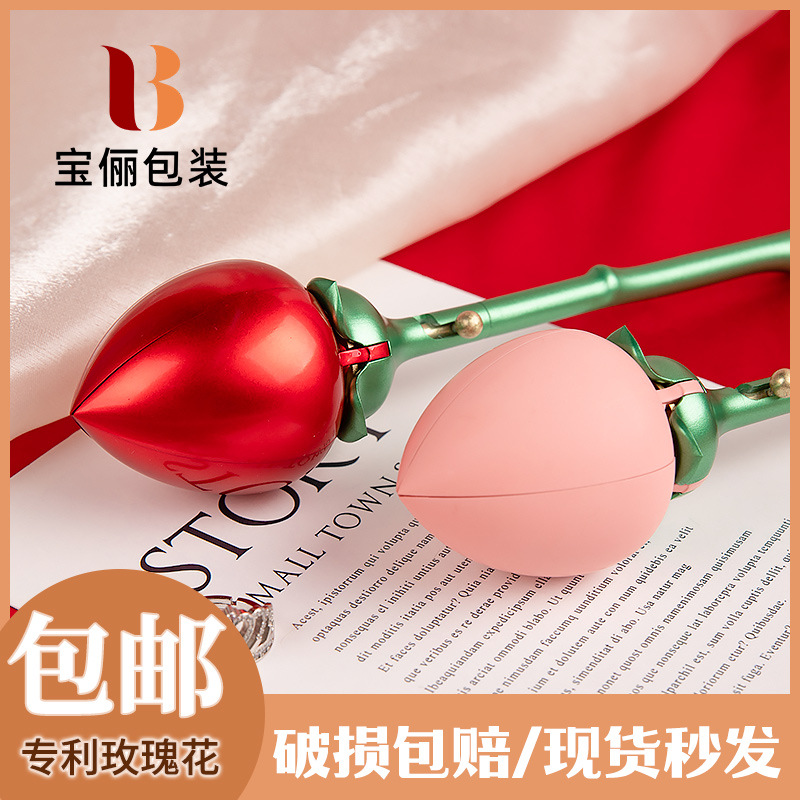 Cross-border Hot Sale One Rose Flower Jewelry Box Ring Pendant Jewelry Box Jewelry Packaging Storage Box Automatic Opening