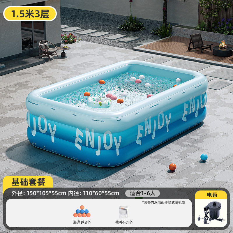 Picture of Swimming Pool Thickened Large Indoor Outdoor One Button Inflatable Swimming Pool Adult Kids Family Swimming Pool Wholesale