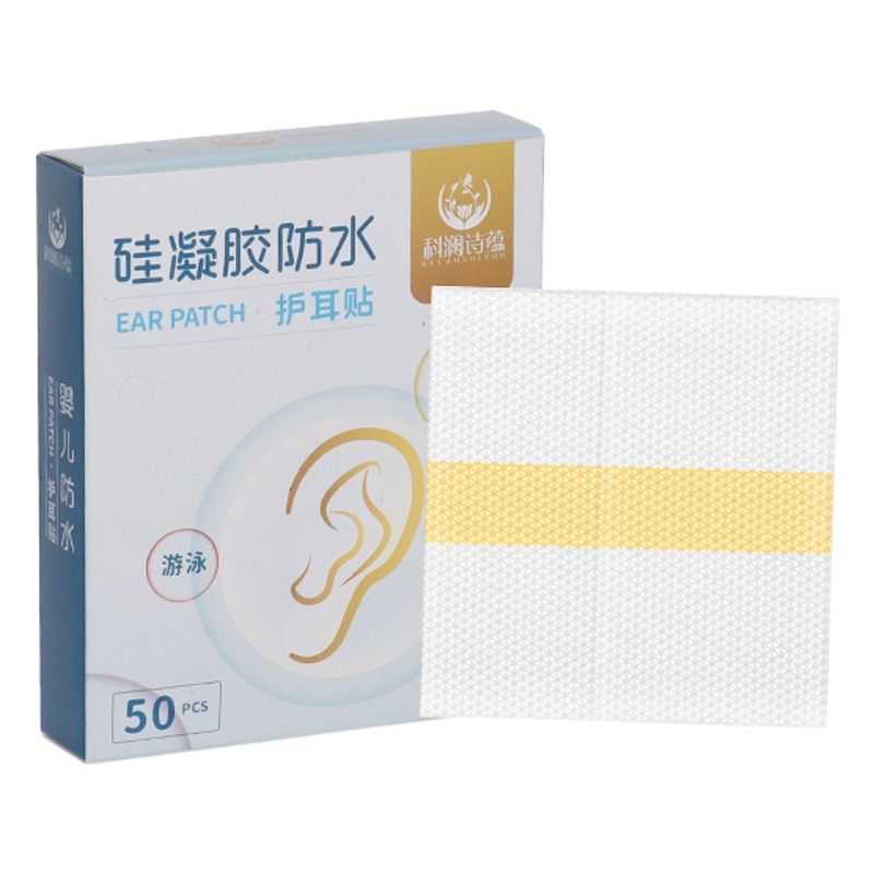 Wholesale Silicone Gel Ear Protection Stickers Baby Waterproof Ear Protection Stickers Silicone Gel Ear Protection Stickers Silicone Gel Waterproof Ear Stickers