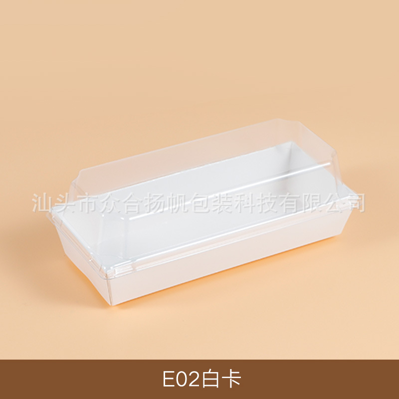 Picture of Sandwich packaging box meat floss small Bessie Mei Niang puff cake towel roll box Swiss roll cake roll box