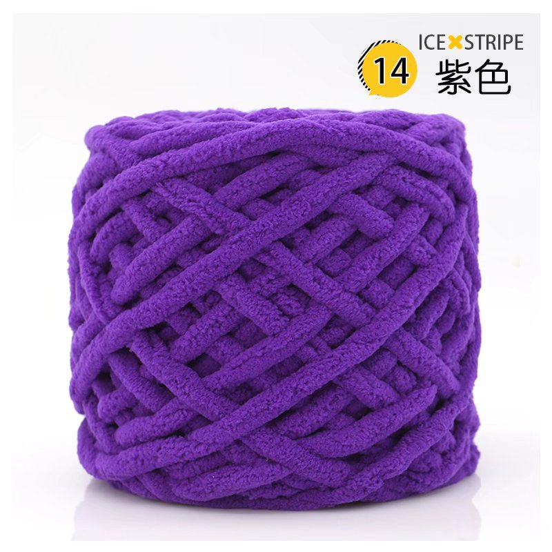 Picture of Ice Strip Thread Single Strand Thick Stick Needle Thread Knitting Blanket Slipper Thread Scarf Hat Scarf Thread Manufacturer Wholesale Worsted