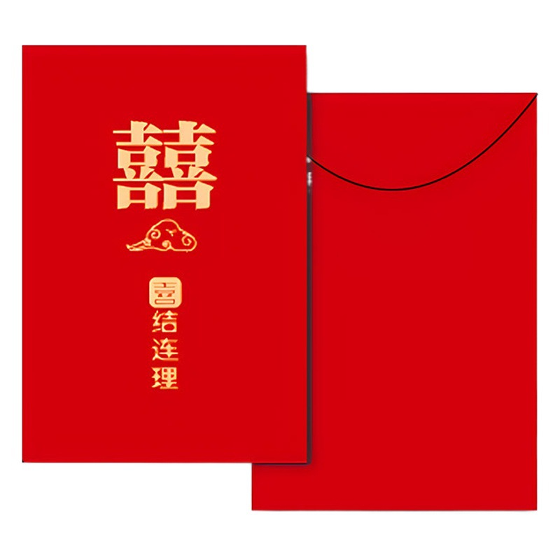 Creative Wedding Red Envelope Wedding Wedding Mini small size Red Envelope Bag for Wedding Special Blocking Door Red Envelope Universal