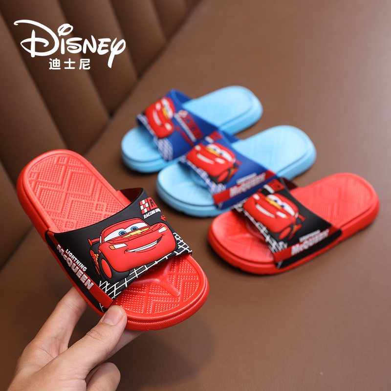 [30% off Rush Sale] New Anti-Slip Floor Mop Bathroom Bath Boy Car Cartoon Flat Heel Soft Bottom