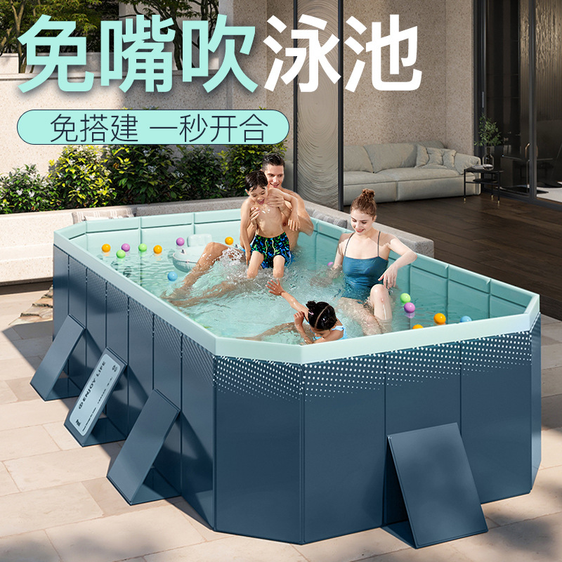 Picture of Jiami swimming pool thickened wear-resistant inflatable swimming pool outdoor inflatable-free foldable pool Children's household pool