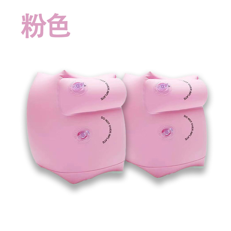 Picture of Factory wholesale thickened inflatable floating sleeves adult double airbag safety swimming arm ring infant floating ring double layer