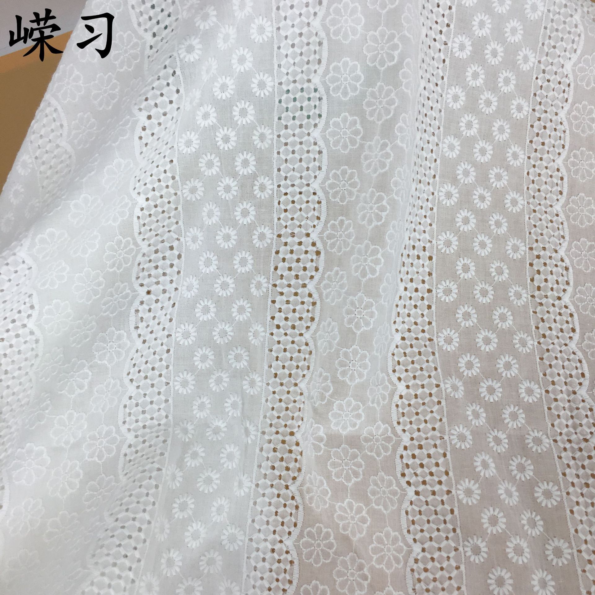 New Cotton Embroider 9088 Cotton Embroider Fabric Women's Dress Tablecloth Cut Out Lace Embroider Fabric