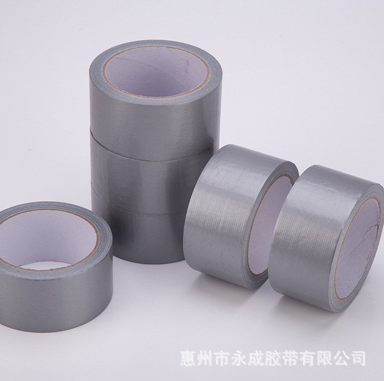 High Adhesive Cloth Base Tape Non-marking Cloth Base Adhesive Waterproof Film Tape Decoration Grid Cloth Base Cloth Tape Door and Window Tape