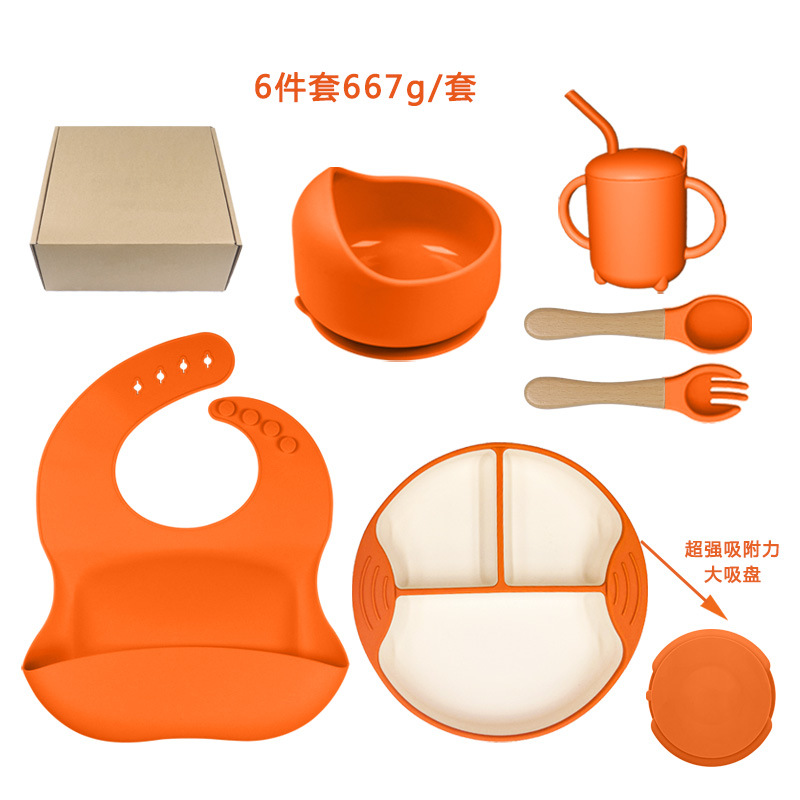 Picture of Cross-border two-color children's complementary silicone dinner plate bowl fork spoon bib 7 pieces tableware suit drop-resistant dinner plate suit