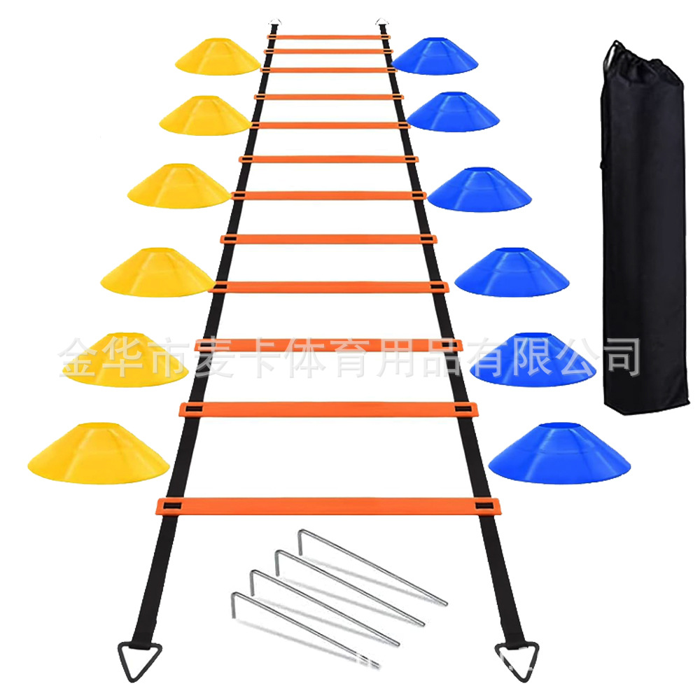 Picture of Football training equipment agility ladder speed ladder sensitive ladder pace training ladder rope ladder agility ladder suit bar cross-border
