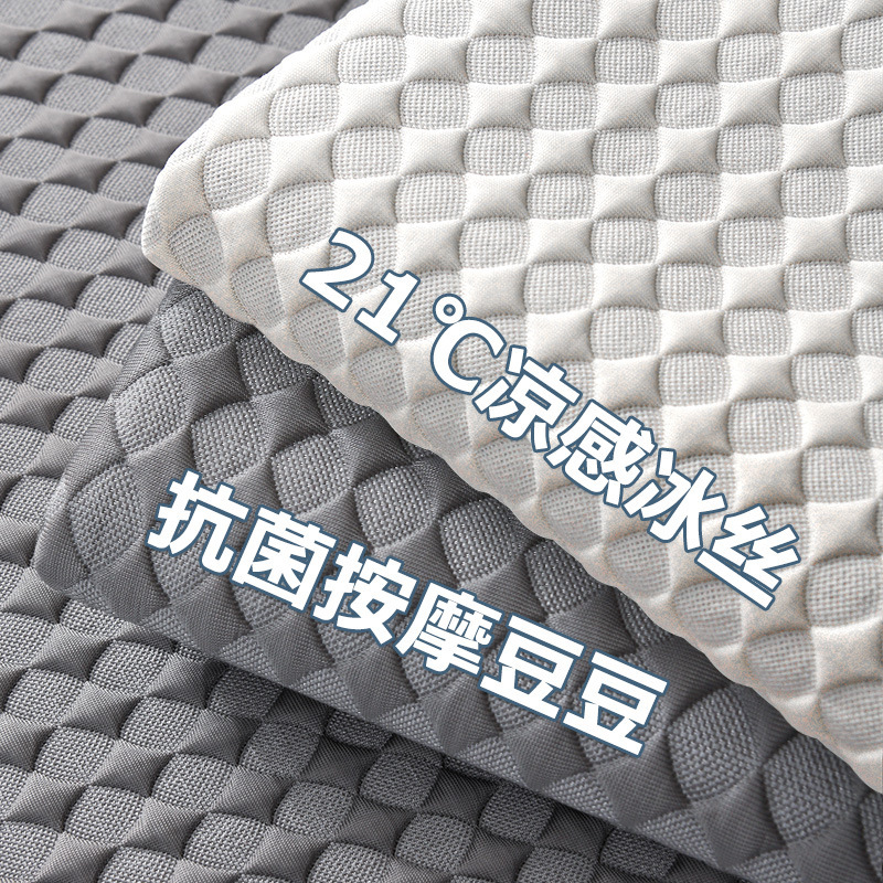 Ice Silk Summer Sofa Cushion Mat Cushion Accessible Luxury Modern Classy Non-Slip Sofa Cover New 2025 Cover Cloth