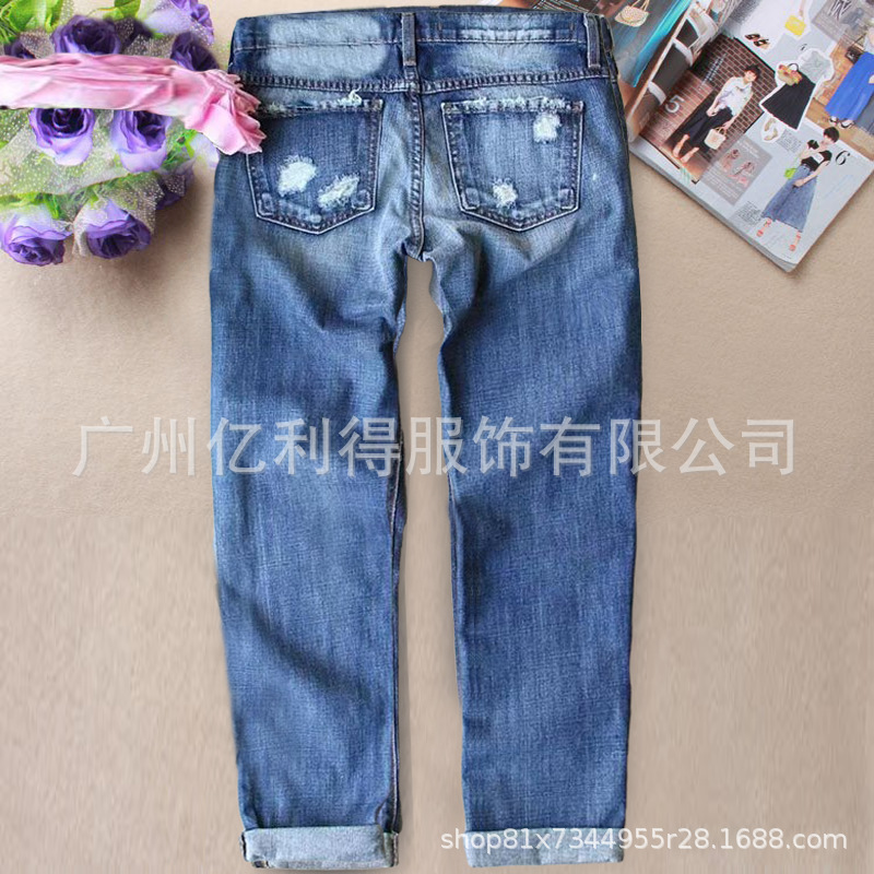 Picture of 2022 Women's Wear Rapped Rainbow Tape Summer Casual Mid-Waist Straight Pants European and American Cross-Border Washed Denim Pants Women