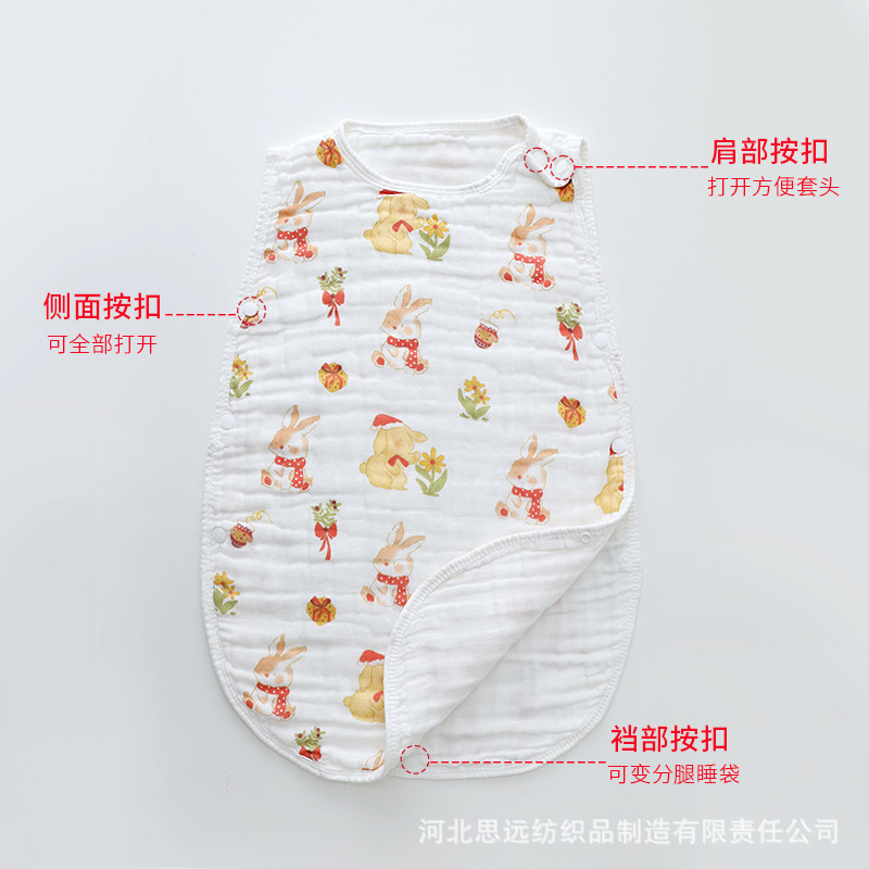 Picture of Spring and Summer Gauze Sleeping Bag Soft and Comfortable Absorbent Breathable Two-piece Neonatal Kick-proof Four or Six-layer Baby Sleeping Bag
