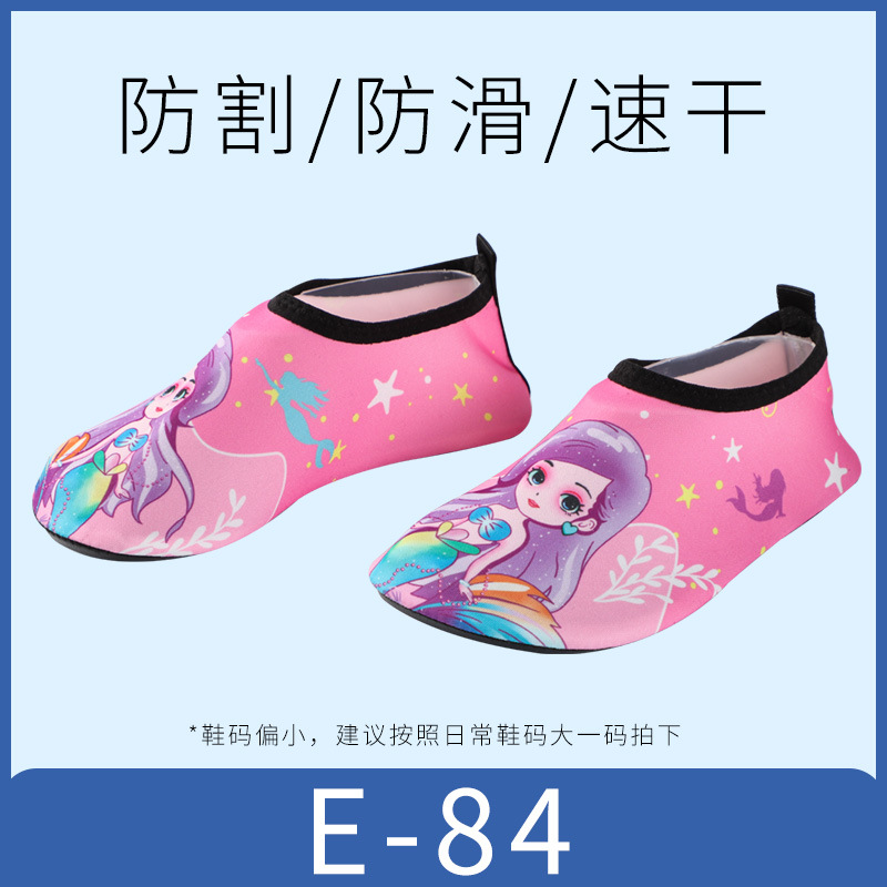 Picture of Cross-border Children's Beach Shoes Non-slip Soft Sole Quick-drying Outdoor Wading Shoes Indoor Fitness Floor Socks sneaker