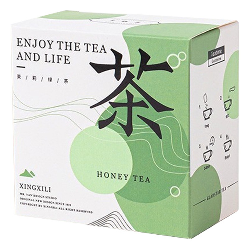 Picture of Hitea Flower Tea Jasmine Green Tea Wedding Bridesmaid Wedding Souvenir with Star Gift Return Gift