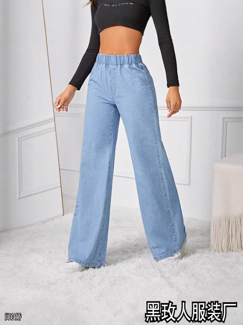 European and American trendy fashion jeans 2025 autumn new fashion loose trend lazy style long-legged wide pants