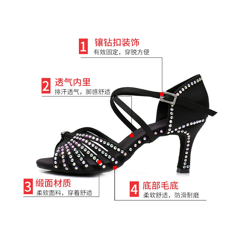 Picture of Adult Women's High-heeled Soft-soled Latin Dance Shoes Stage Performance Shoes Professional Ballroom Dance Shoes Latin Dance Shoes Performance