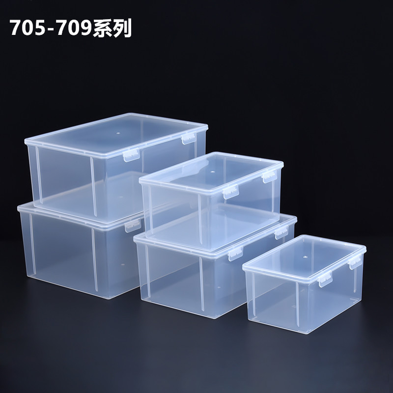 Rectangular PP Transparent Household Height Thickening Plastic Box Toy Box Jewelry Storage Box Element Box