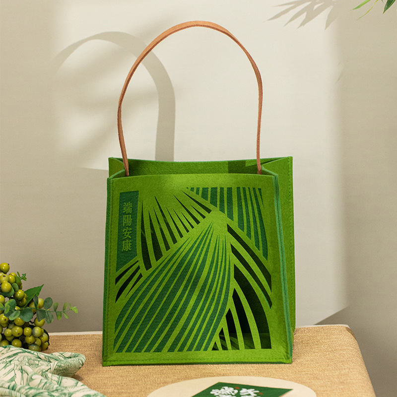 Felt Zongzi Packaging Box Gift Box Salted Duck Egg Special Product Dragon Boat Festival Gift Giving High-end Felt Bag Portable Gift Bag