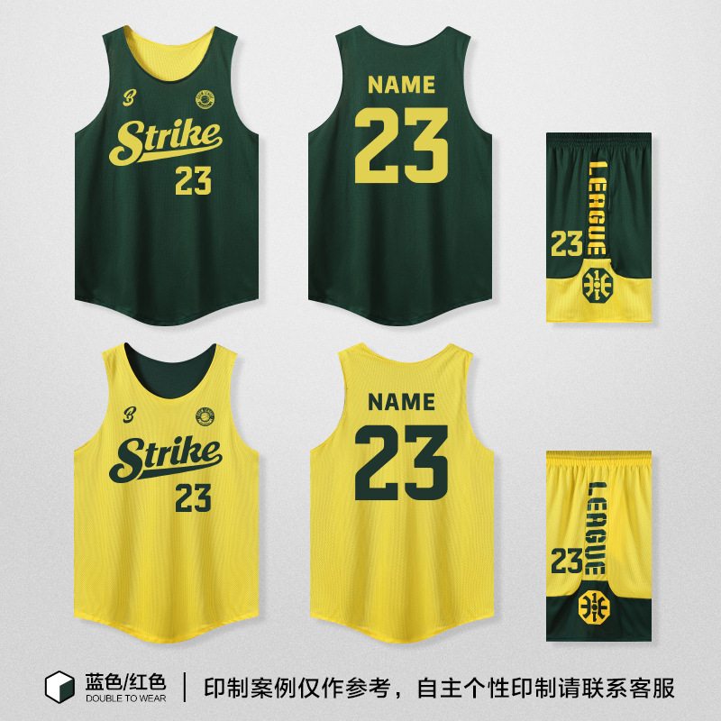 Picture of Double-sided Basketball Jersey suit Men's Fixed Printing American-style Double-sided Basketball Jersey for Female College Students Competition Training Team Uniform