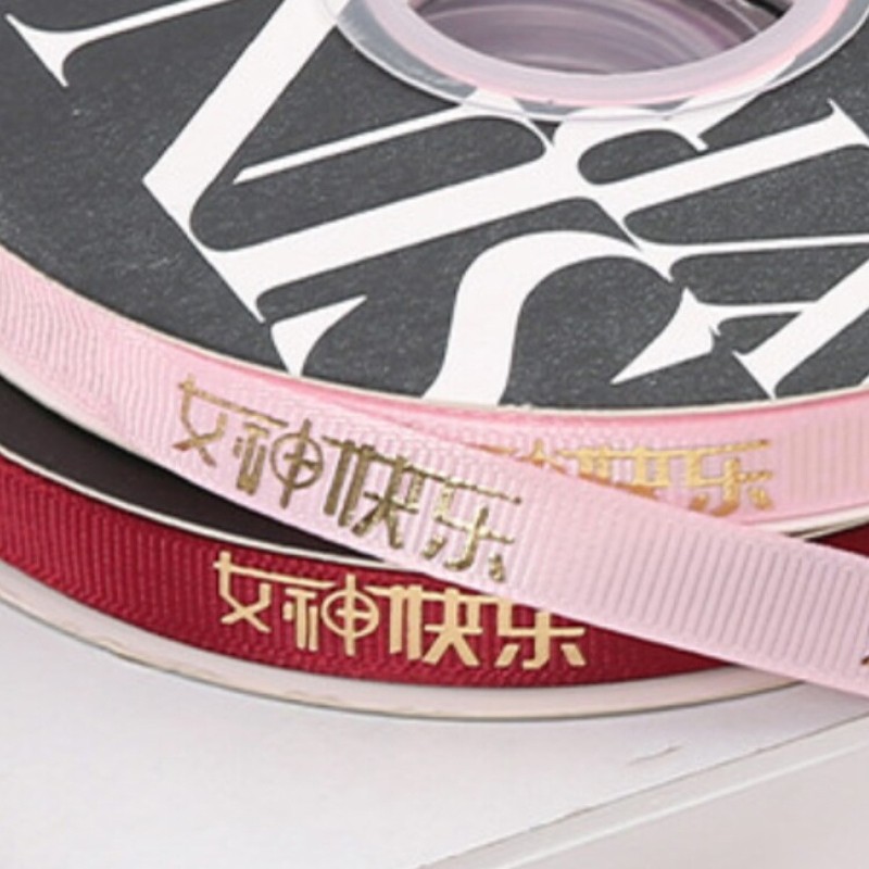 Flower love goddess festival bouquet ribbon bronzing thread ribbon flower shop tied bouquet bow ribbon non-fading tied rope