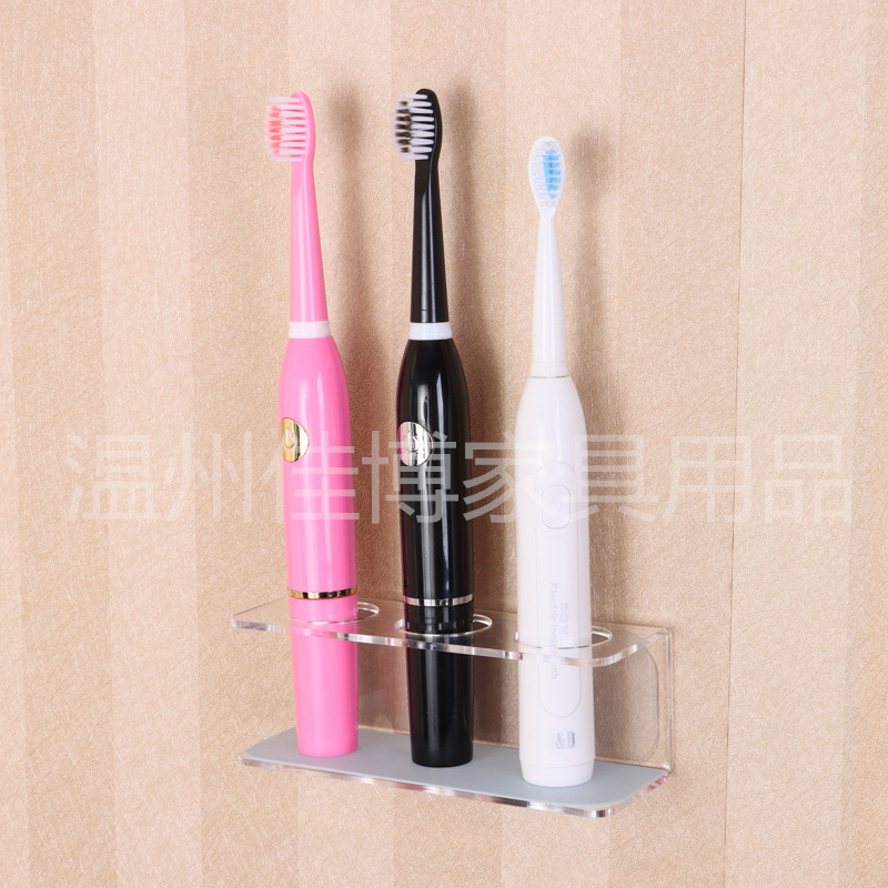 Transparent Acrylic Electric Toothbrush Toothbrush Head Storage Rack Punch-Free Non-Slip Plexiglass Storage Display Shelf
