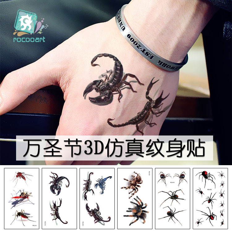 Waterproof Halloween Tattoo Sticker Atmosphere Horror Spider Web 3D Tattoo Sticker Three-Dimensional Funny Personalized Tattoo Sticker