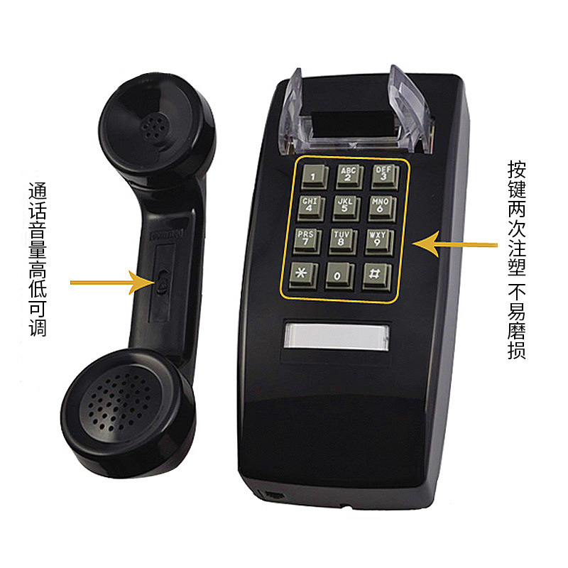 Picture of Bit 41t-25 Metal Ringtone Vintage Retro Wall-mounted Bathroom Home Fixed Creative Antique Telephone