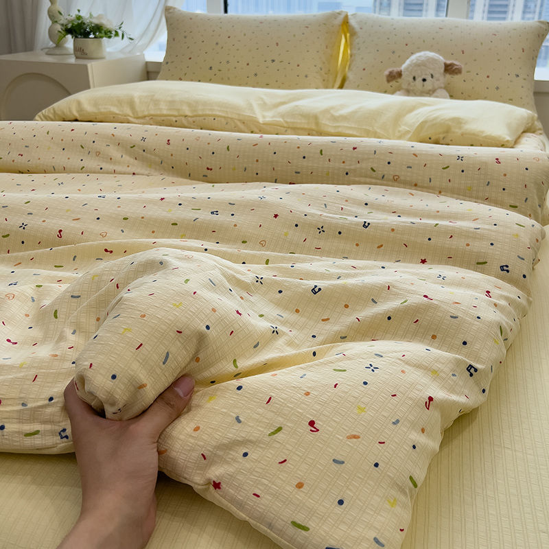 Picture of Machine Washable Four-Piece Bedding Set, Sheet and Duvet Cover for Student Dormitory, Single Bed Duvet Cover, New Style, Suitable for Sleeping Naked, Three-Piece Set