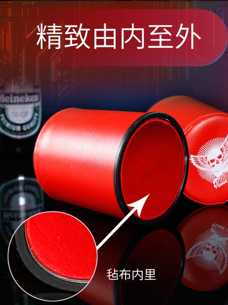 Picture of High-End Creative Personality Dice Set for Bar Shaker, Ktv Dice Cup