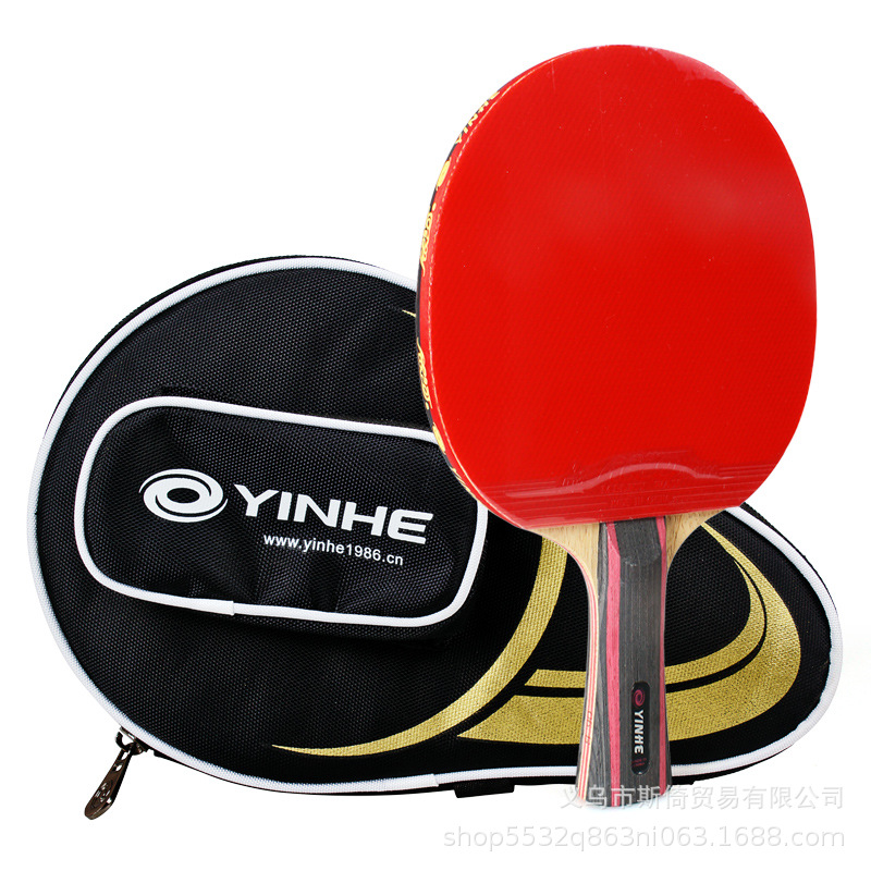 Picture of Galaxy table tennis racket professional carbon finished racket five-star six-star seven-star eight-star five-star six-star seven-star eight-star game racket