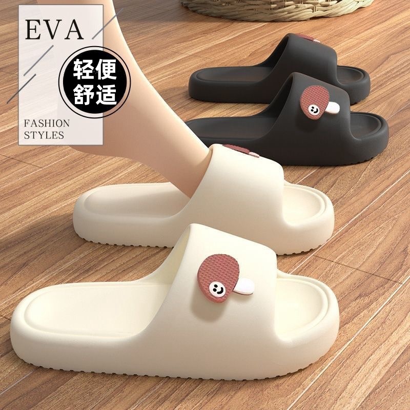 Home Sandals Women's Slippers Women's Home Slippers Men's Home Shoes Women's Outwear Slippers Women's Beach Shoes Sandals Women
