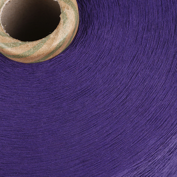 Picture of Air-Spun Polyester-Cotton Yarn 5-23 Count Specifications Purple Air-Spun Cotton Yarn Semi-Combed Yarn Recycled Yarn Cotton Yarn Weaving