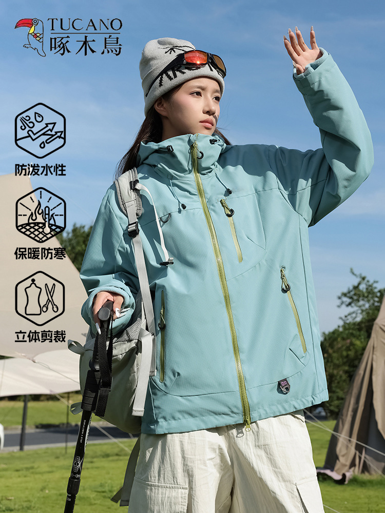 Woodpecker Autumn Jacket Women's Jacket 2025 New Small 3-in-1 Windproof and Waterproof Hiking Mountaineering