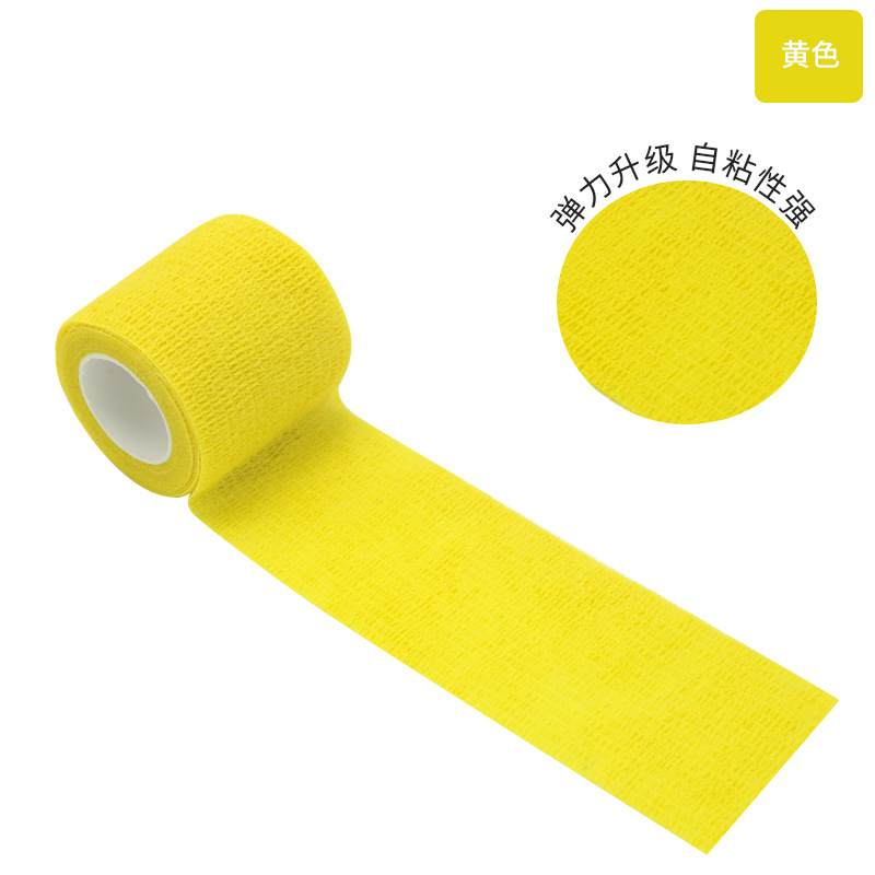 Picture of Spot self-adhesive bandage pet dog bandage finger bandage non-woven elastic elastic outdoor camouflage bandage