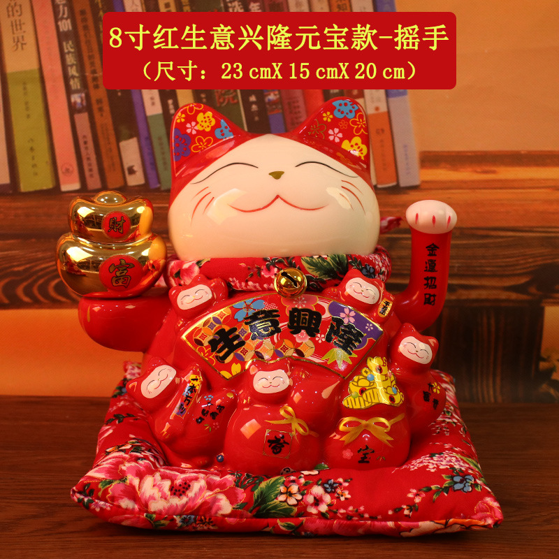 Picture of Factory wholesale electric ceramic waving cat ornaments opened big small size shop cashier home living room gift