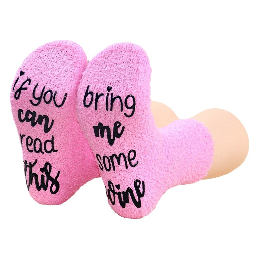 in stock If you can read this English letter light leg non-slip dispensing socks cross-border coral fleece